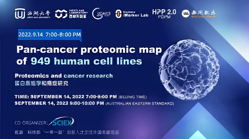 π-HuB Webniar Series #4 Pan-cancer Proteomic Map of 949 Human Cell Lines