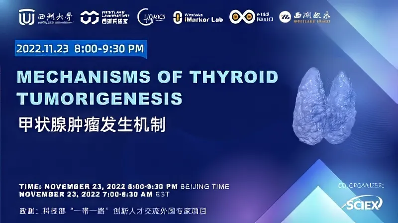 π-HuB Webniar Series #10 Mechanisms of Throid Tumorigenesis