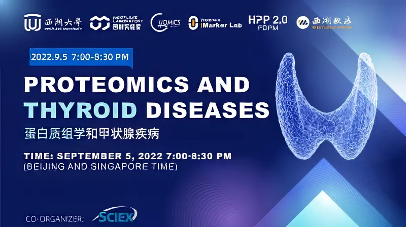 π-HuB Webniar Series #3 Proteomics and Thyroid Diseases (2)