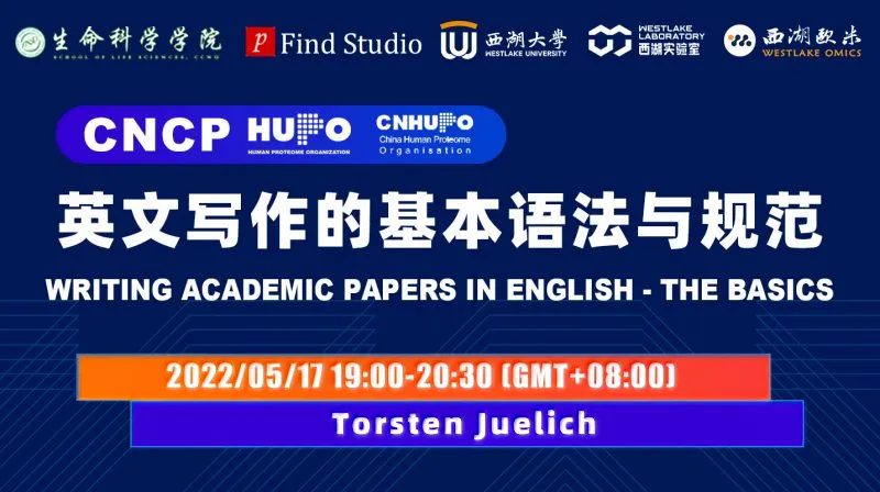 Writing academic papers in English - the basics (3) - Torsten Juelich