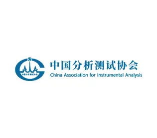 China Association for Instrumental Analysis