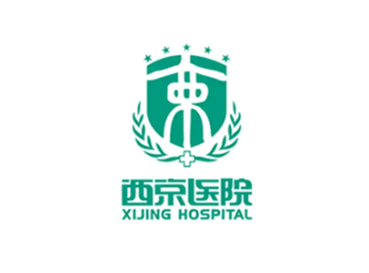 Xijing Hospital of Air Force Medical University
