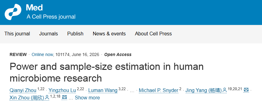 π-HuB Research Highlights | A Key Methodological Review Led by Prof. Xin Zhou and Prof. Jing Yang — Power and Sample-Size Estimation in Human Microbiome Research